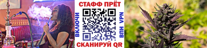 Сколько стоит Карачаевск APVP  Кокаин 