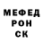 Кодеин напиток Lean (лин) Chef JJ