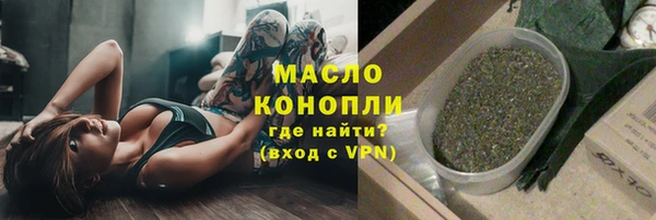 мефедрон Верхнеуральск