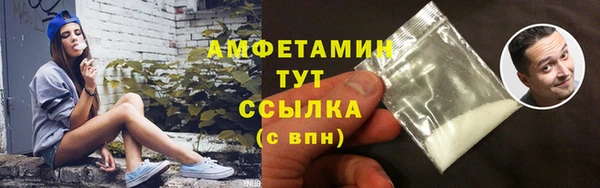 мефедрон Верхнеуральск