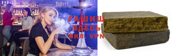 герыч Верея