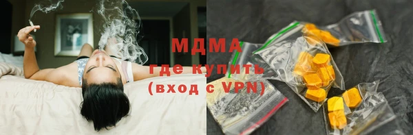 мефедрон Верхнеуральск