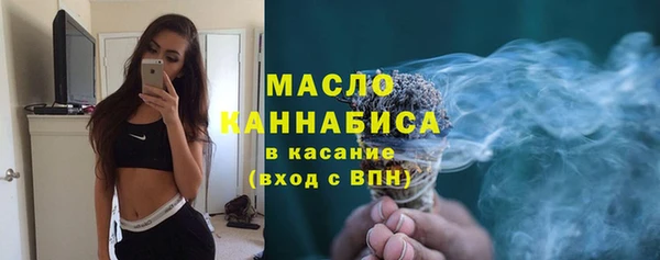 мефедрон Верхнеуральск