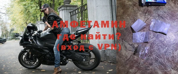 мефедрон Верхнеуральск