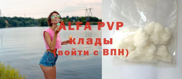 мефедрон Верхнеуральск