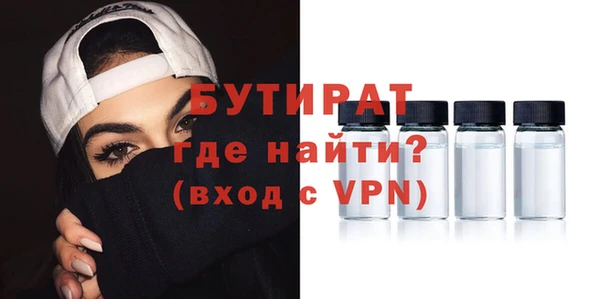 мдпв Волосово