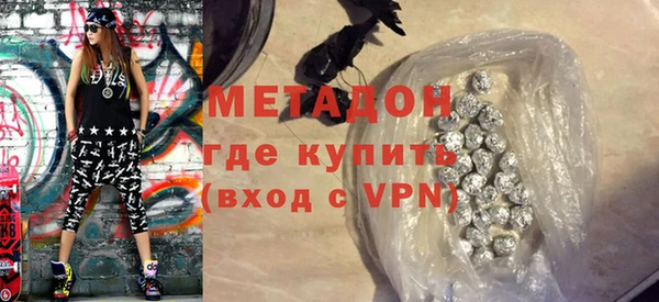шишки Верхний Тагил