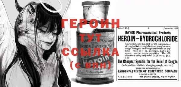 индика Волоколамск