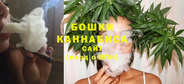 мефедрон Верхнеуральск
