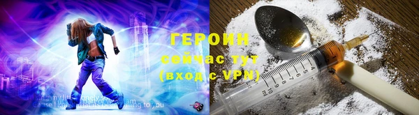 шишки Верхний Тагил