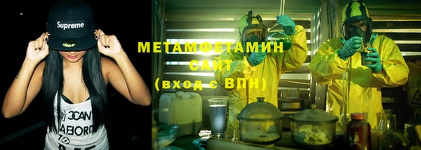 герыч Верея