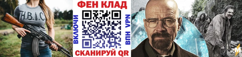 Первитин мет  Карачаевск 
