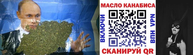 Дистиллят ТГК концентрат  mega как войти  Карачаевск 